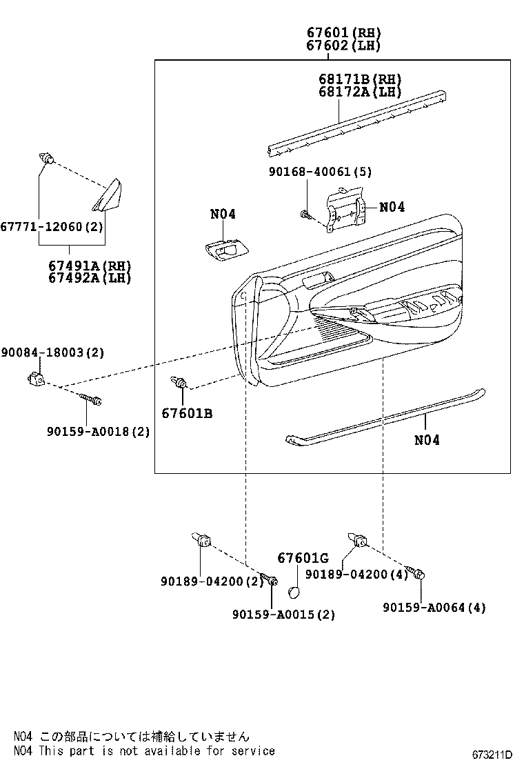 Toyota 67610-AA541-B1 BOARD SUB-ASSY, FRONT DOOR TRIM, RH