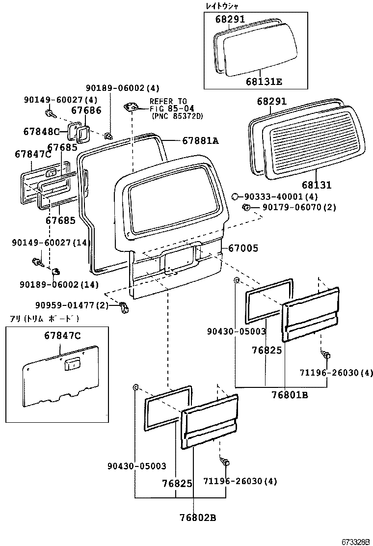 60751-26400 PANEL SUB-ASSY, BACK DOOR product image