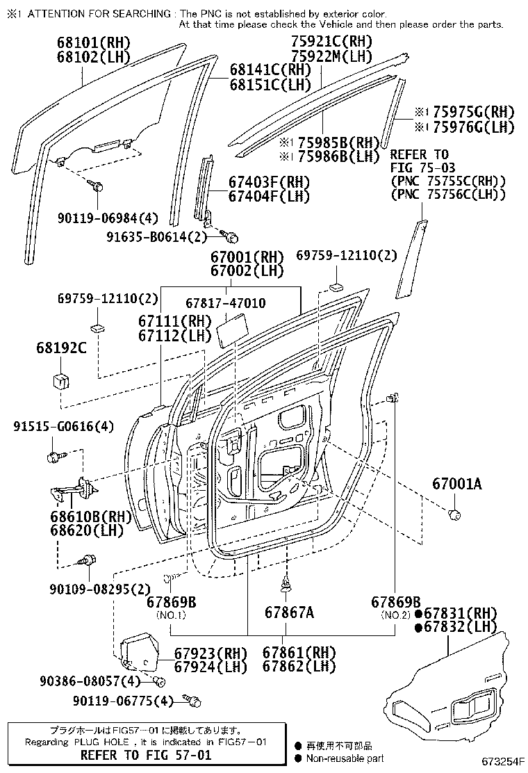 67002-47040 PANEL SUB-ASSY, FRONT DOOR, LH product image
