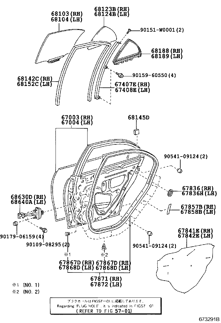 67010-05260-B0 BOARD SUB-ASSY, REAR DOOR TRIM, RH product image