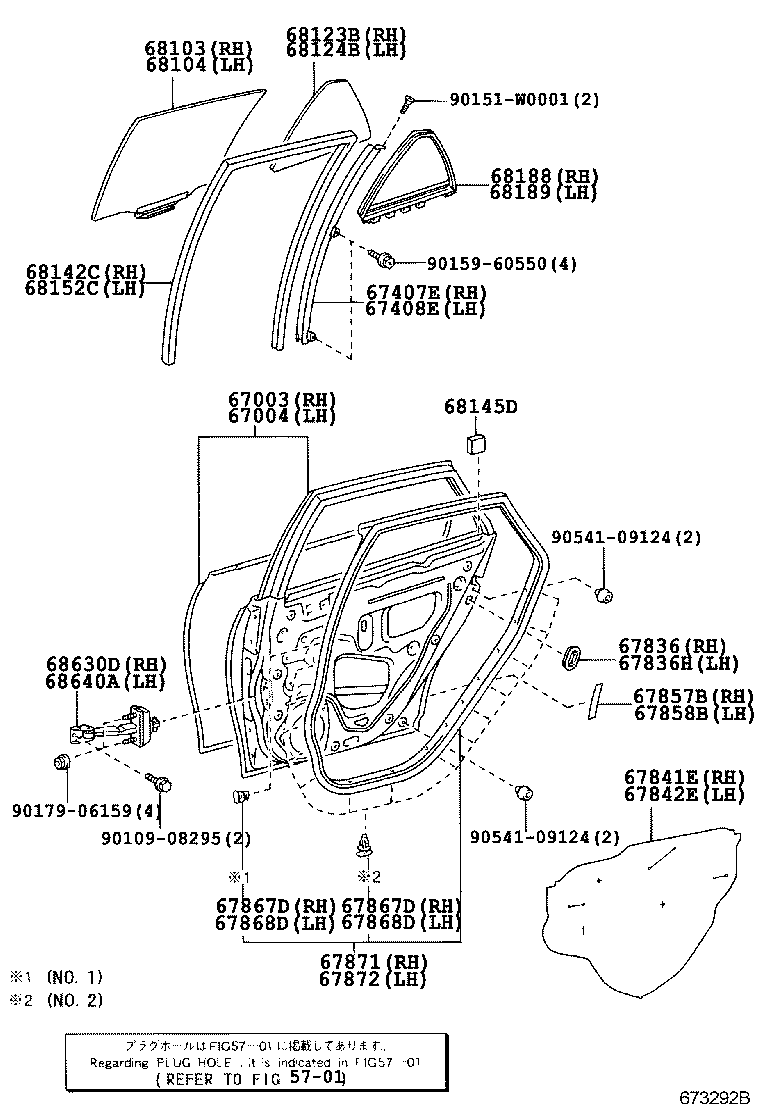 67010-05260-B0 BOARD SUB-ASSY, REAR DOOR TRIM, RH product image