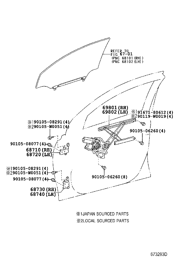 69810-05060 REGULATOR SUB-ASSY, FRONT DOOR WINDOW, RH product image