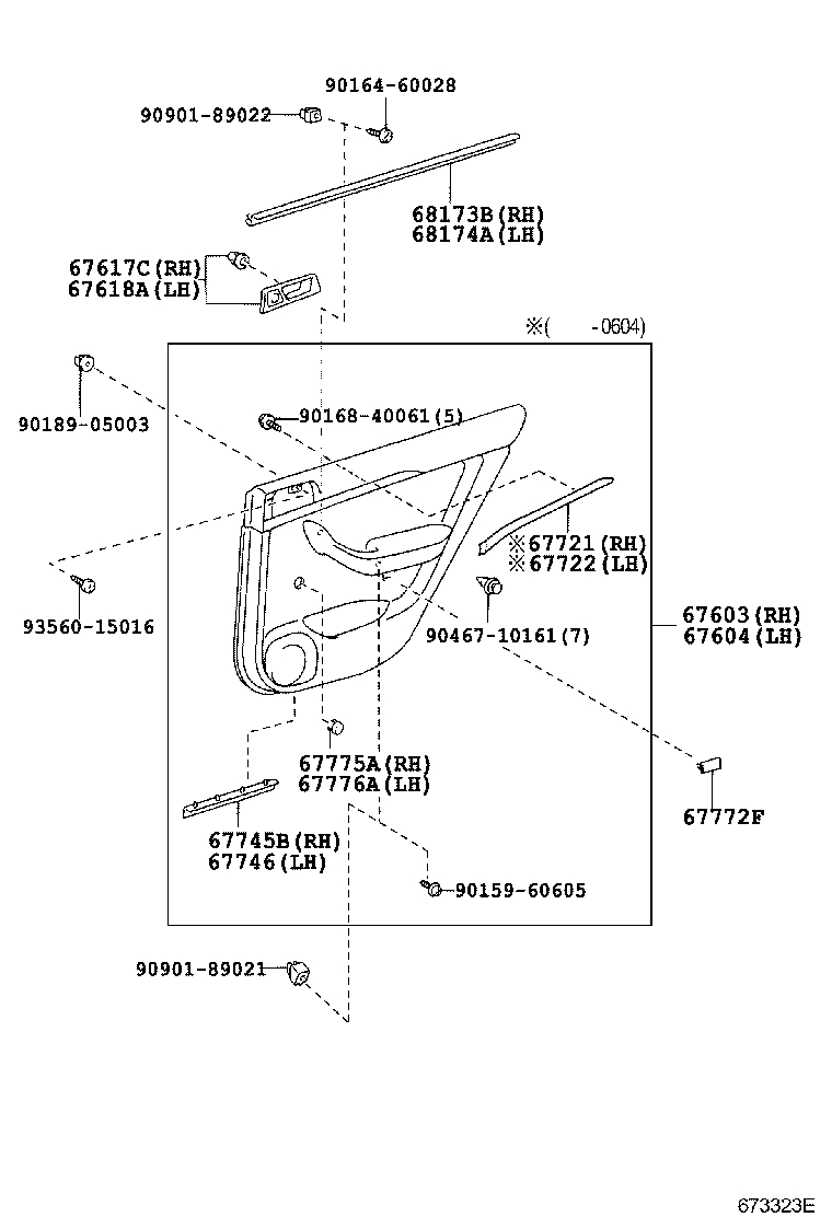 67003-05110 PANEL SUB-ASSY, REAR DOOR, RH product image
