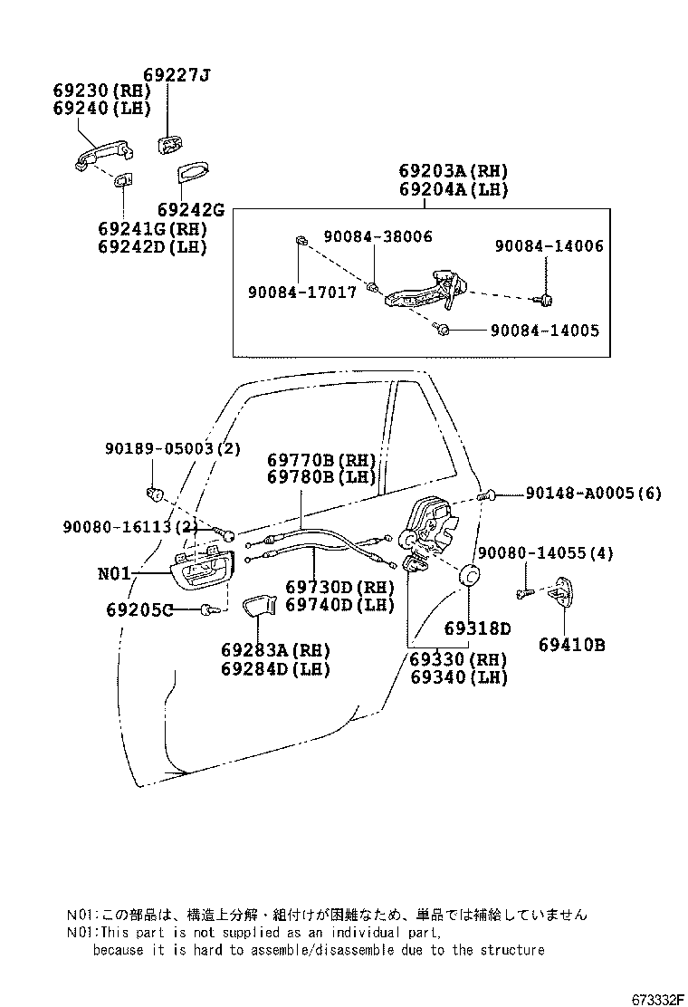 Toyota 69203-0E010 FRAME SUB-ASSY, REAR DOOR OUTSIDE HANDLE, RH