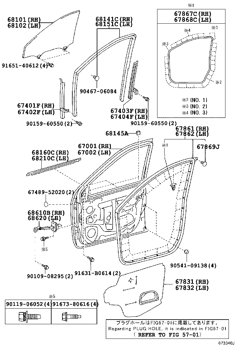 67401-52080 FRAME SUB-ASSY, FRONT DOOR, FRONT LOWER RH product image