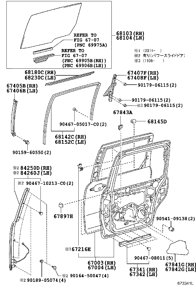 67003-52182 PANEL SUB-ASSY, REAR DOOR, RH product image