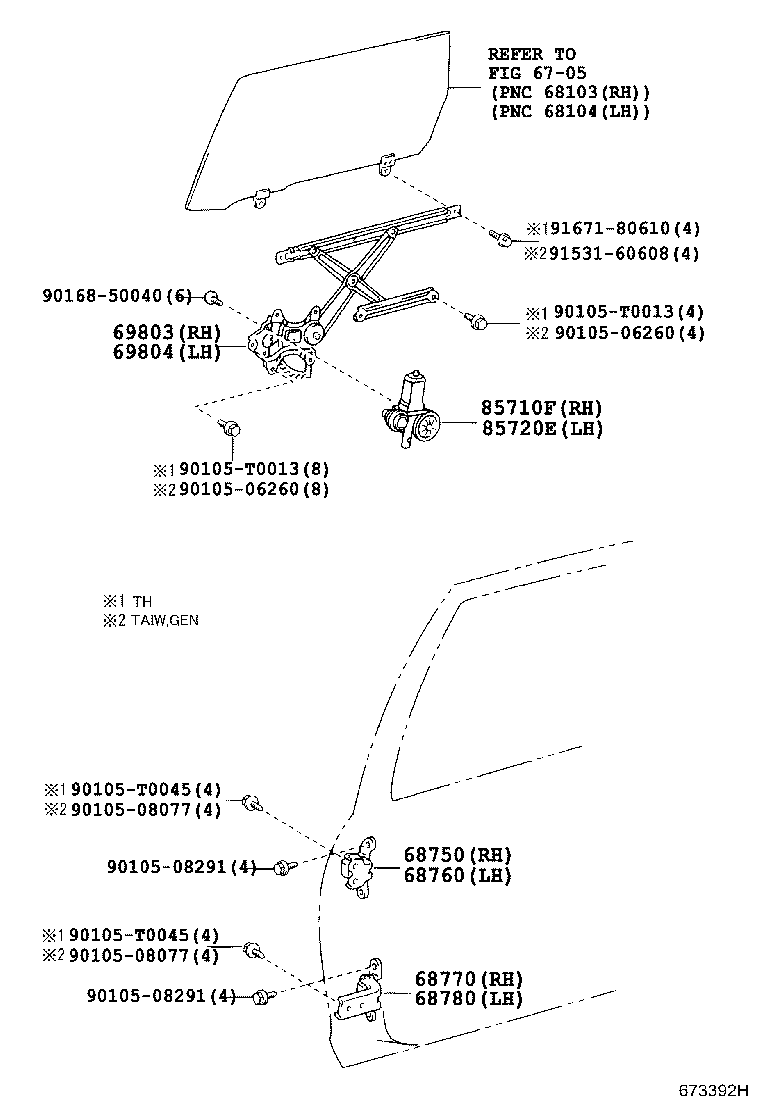 69804-68010 REGULATOR SUB-ASSY, REAR DOOR WINDOW, LH product image