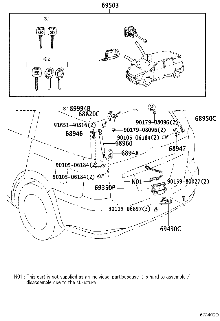 69005-68060 CYLINDER SET, LOCK product image