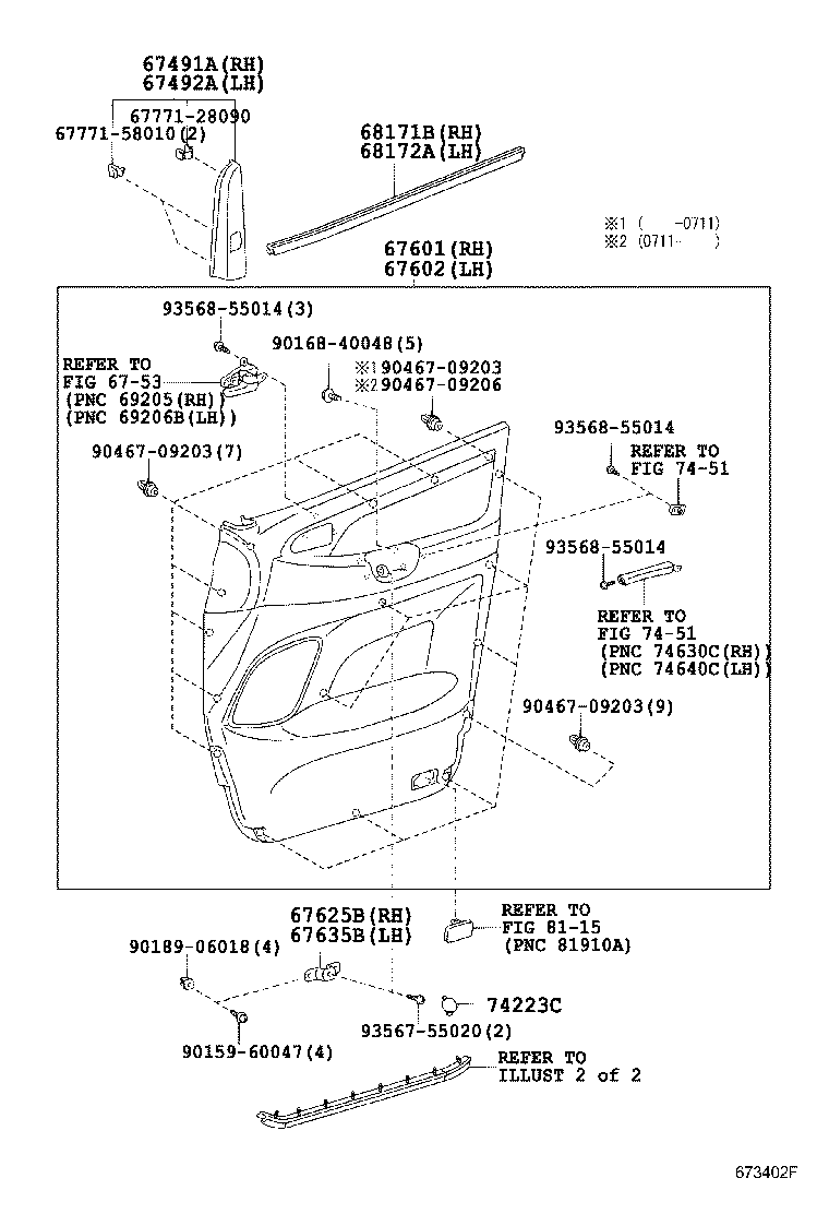 67404-58010 FRAME SUB-ASSY, FRONT DOOR, REAR LOWER LH product image