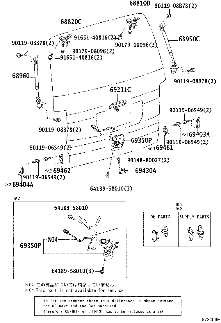 68960-58013 STAY ASSY, BACK DOOR, LH product image