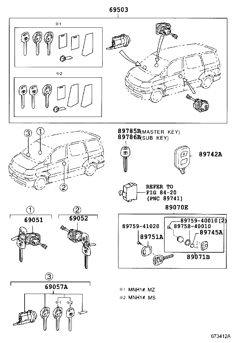 69005-58200 CYLINDER SET, LOCK product image