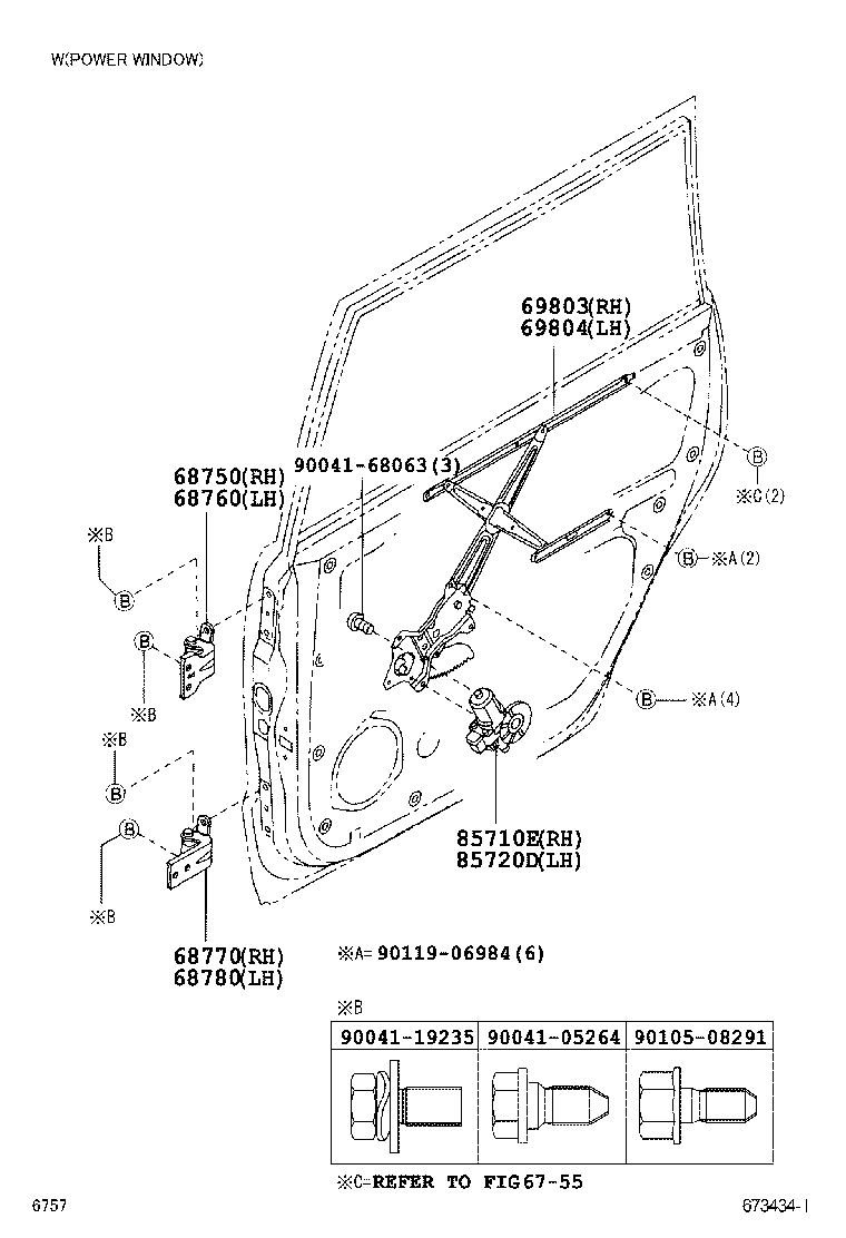 Toyota 68760-BZ010 HINGE ASSY, REAR DOOR, UPPER LH