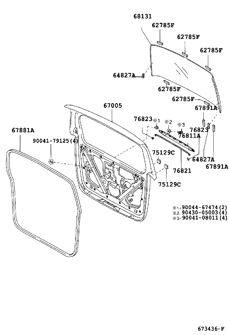 Toyota 62785-BZ060 SPACER, BACK DOOR GLASS