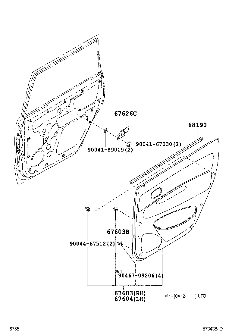 Toyota 67004-BZ020 PANEL SUB-ASSY, REAR DOOR, LH