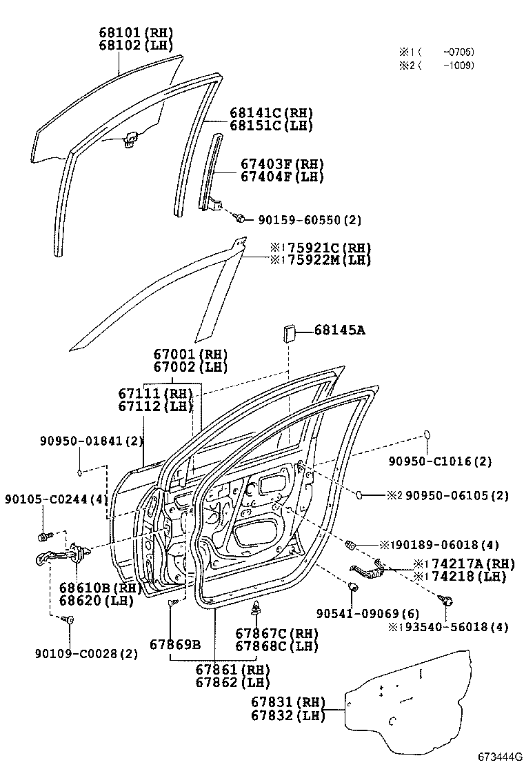 67404-02080 FRAME SUB-ASSY, FRONT DOOR, REAR LOWER LH product image