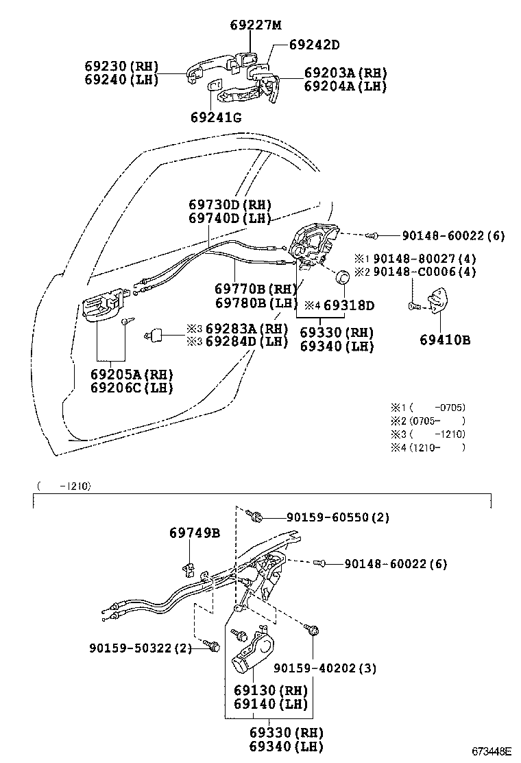 69060-02150 LOCK ASSY, REAR DOOR, LH product image