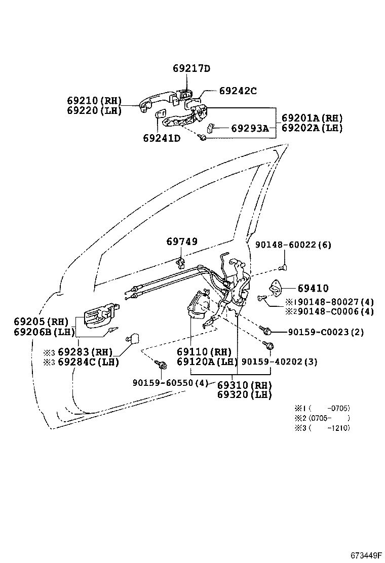 69202-02130 FRAME SUB-ASSY, FRONT DOOR OUTSIDE HANDLE, LH product image