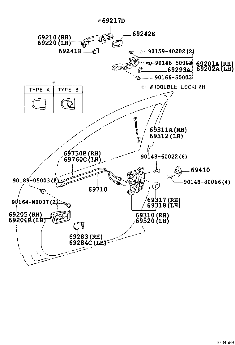69710-0F010 LINK ASSY, FRONT DOOR OPEN CONTROL, RH product image