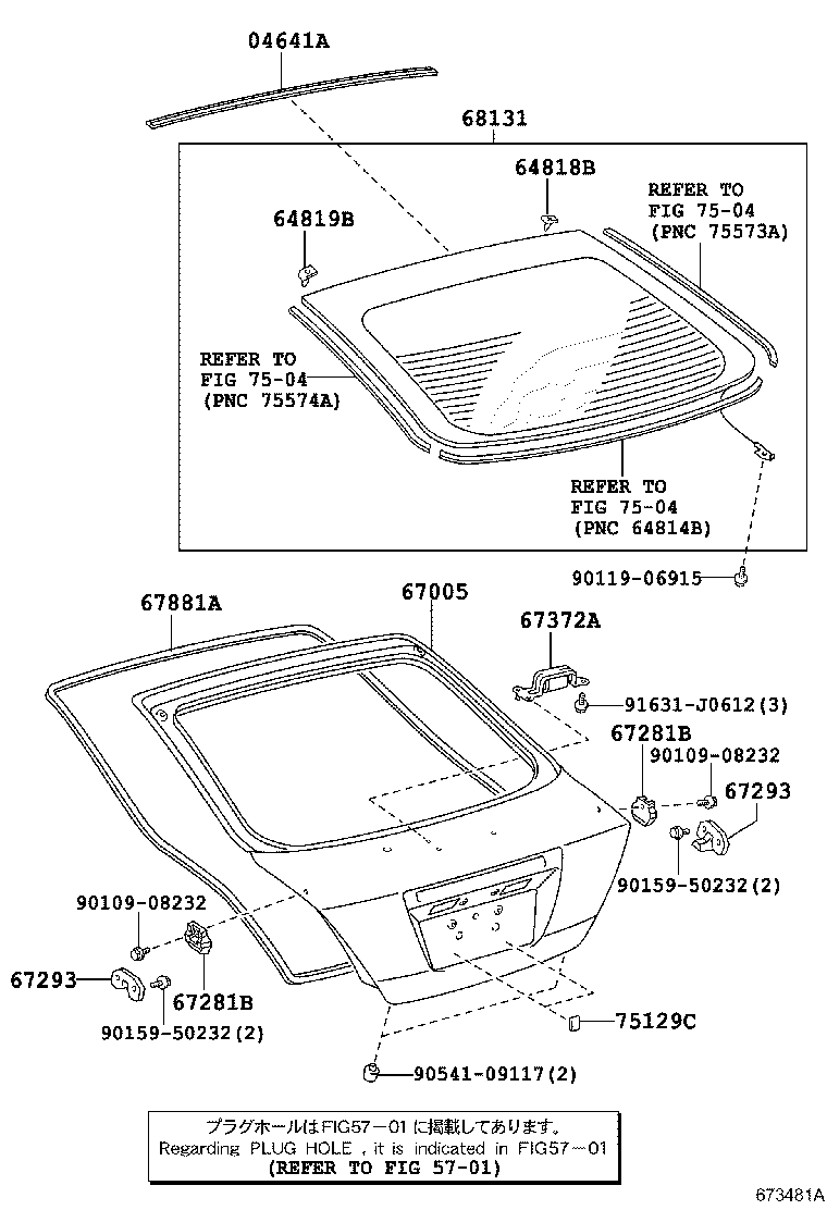 Thumbnail 2 for 67938-21020-B0