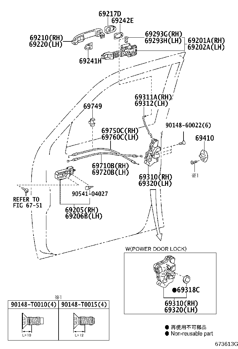 Toyota 69201-02030 FRAME SUB-ASSY, FRONT DOOR OUTSIDE HANDLE, RH