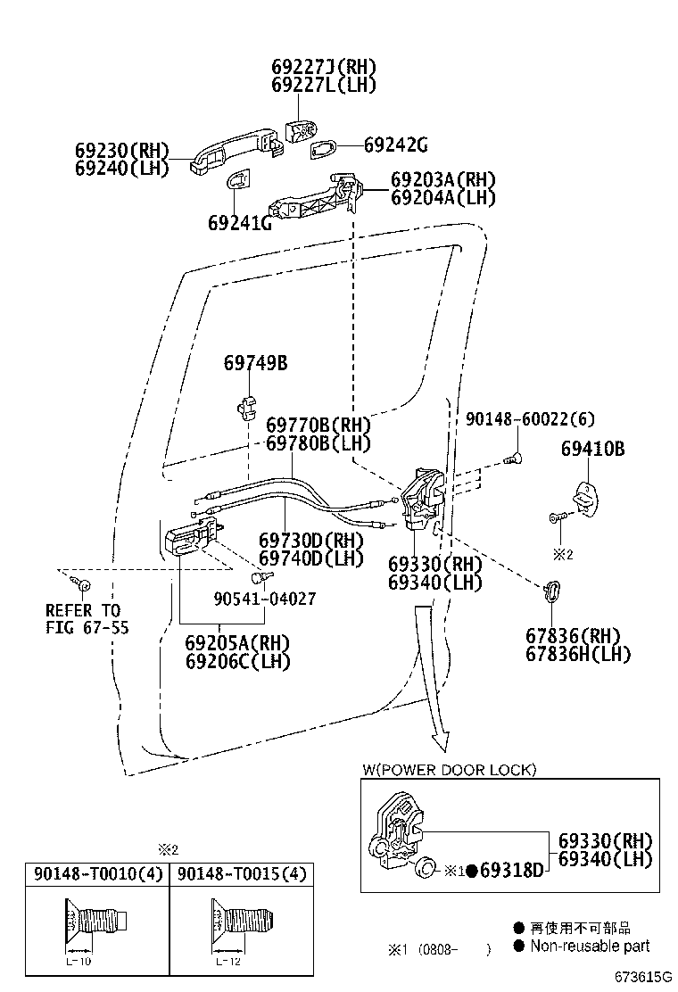Toyota 69203-0K010 FRAME SUB-ASSY, REAR DOOR OUTSIDE HANDLE, RH