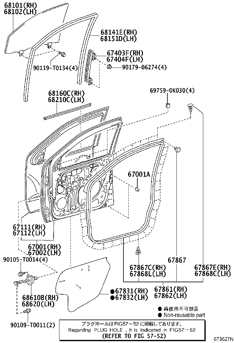 Thumbnail 2 for 67404-0K010
