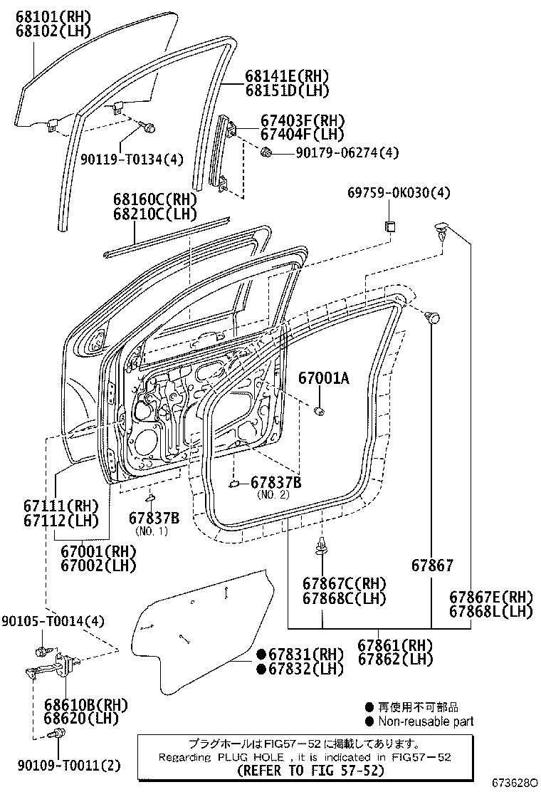 Toyota 67404-0K010 FRAME SUB-ASSY, FRONT DOOR, REAR LOWER LH
