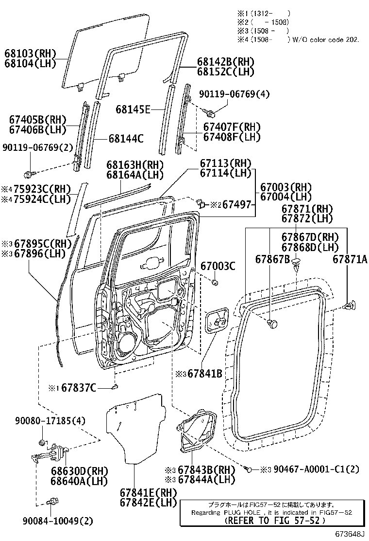 Toyota 67004-04060 PANEL SUB-ASSY, REAR DOOR, LH