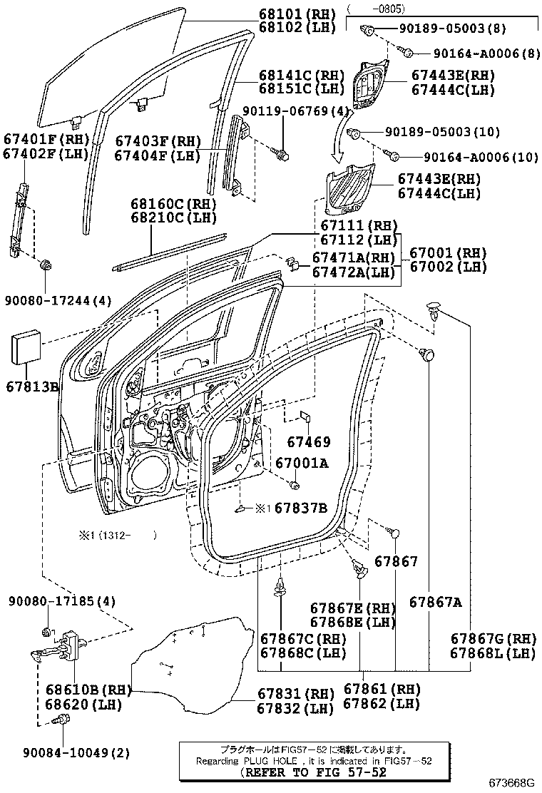 Thumbnail 2 for 67002-04171