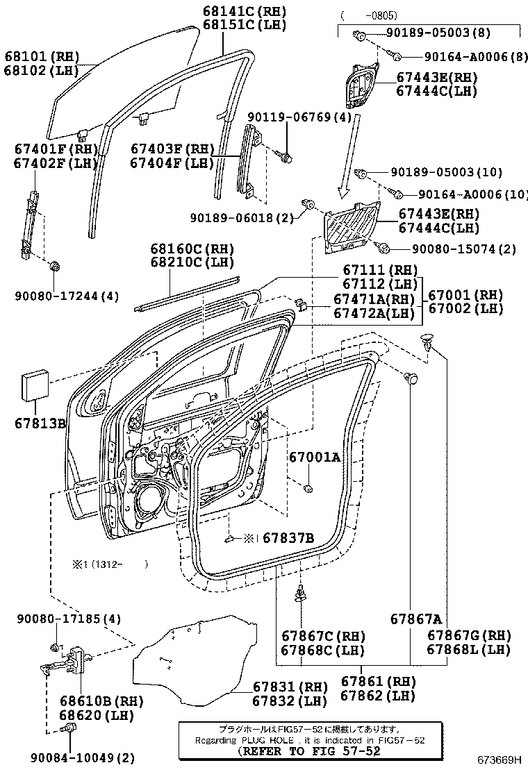 Thumbnail 3 for 67002-04171