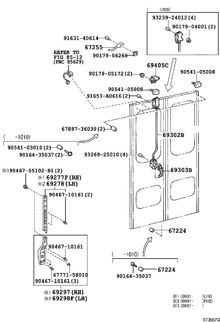 69079-90K00-A0 HOLDER, DOOR LOCK CONTROL KNOB(FOR GLIDE DOOR) product image