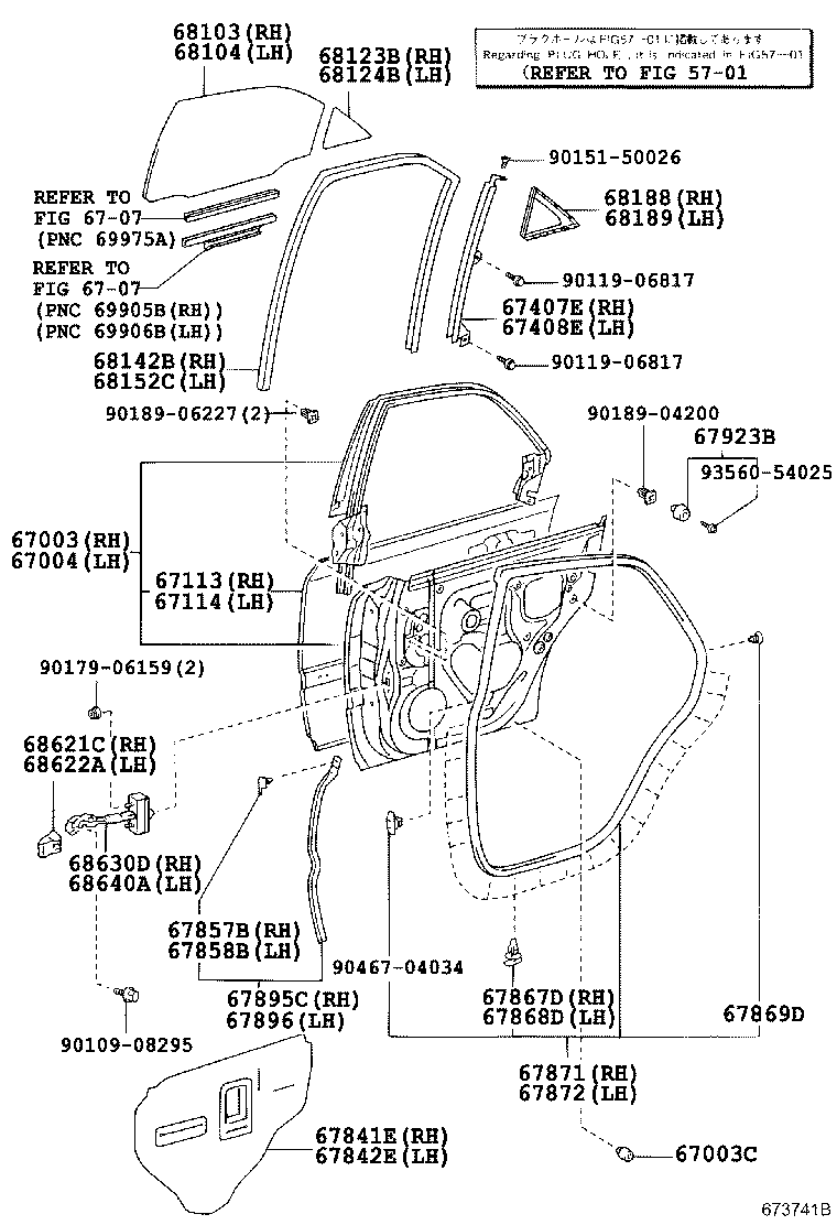 68113-30780 GLASS SUB-ASSY, REAR DOOR, RH product image