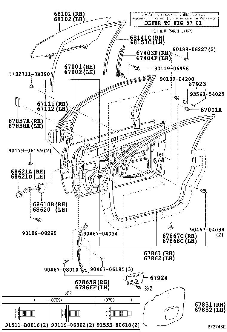 67112-30550 PANEL, FRONT DOOR, OUTER LH product image