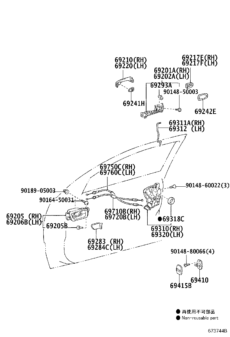 69710-30190 CABLE ASSY, FRONT DOOR LOCK REMOTE CONTROL, RH product image