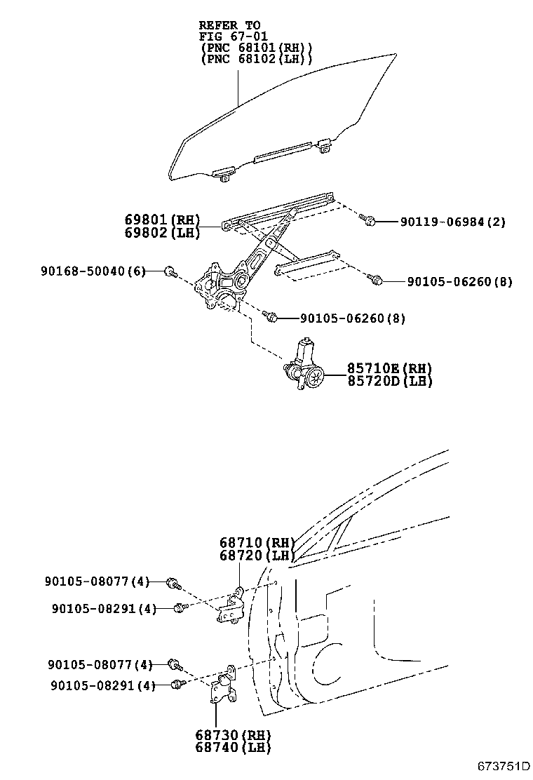 69801-22190 REGULATOR SUB-ASSY, FRONT DOOR WINDOW, RH product image