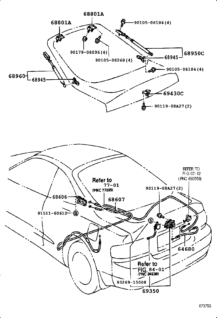 69350-20151 LOCK ASSY, BACK DOOR product image
