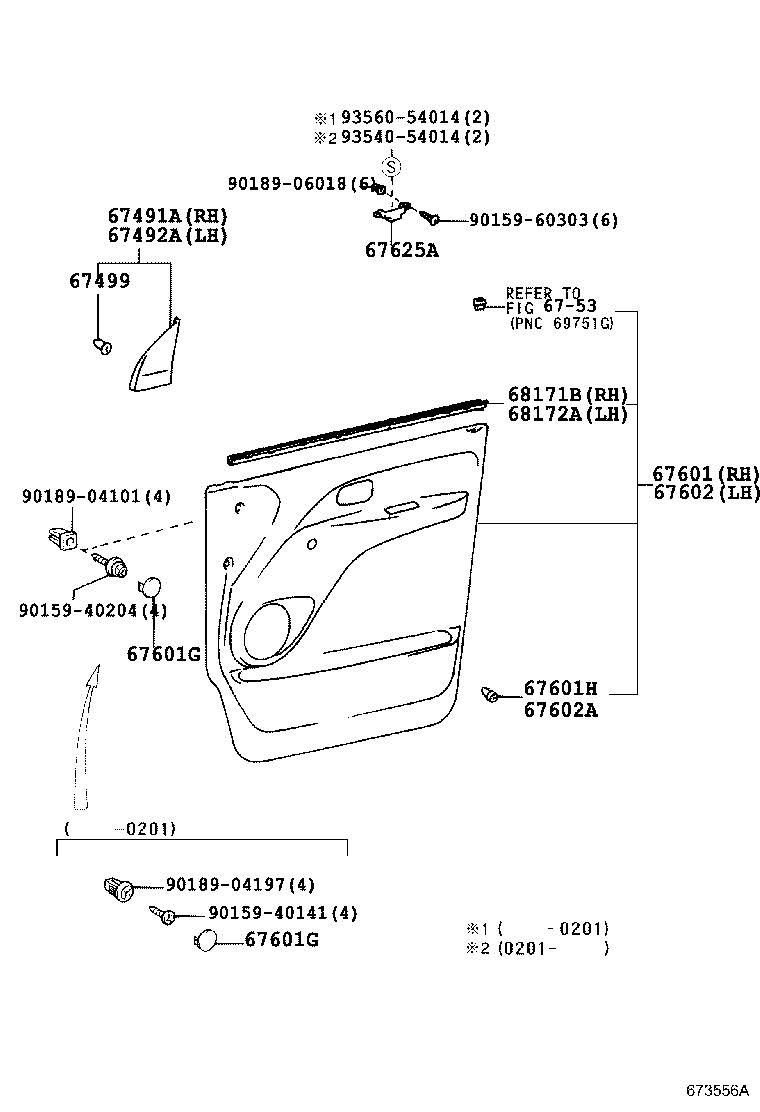 67404-28050 FRAME SUB-ASSY, FRONT DOOR, REAR LOWER LH product image