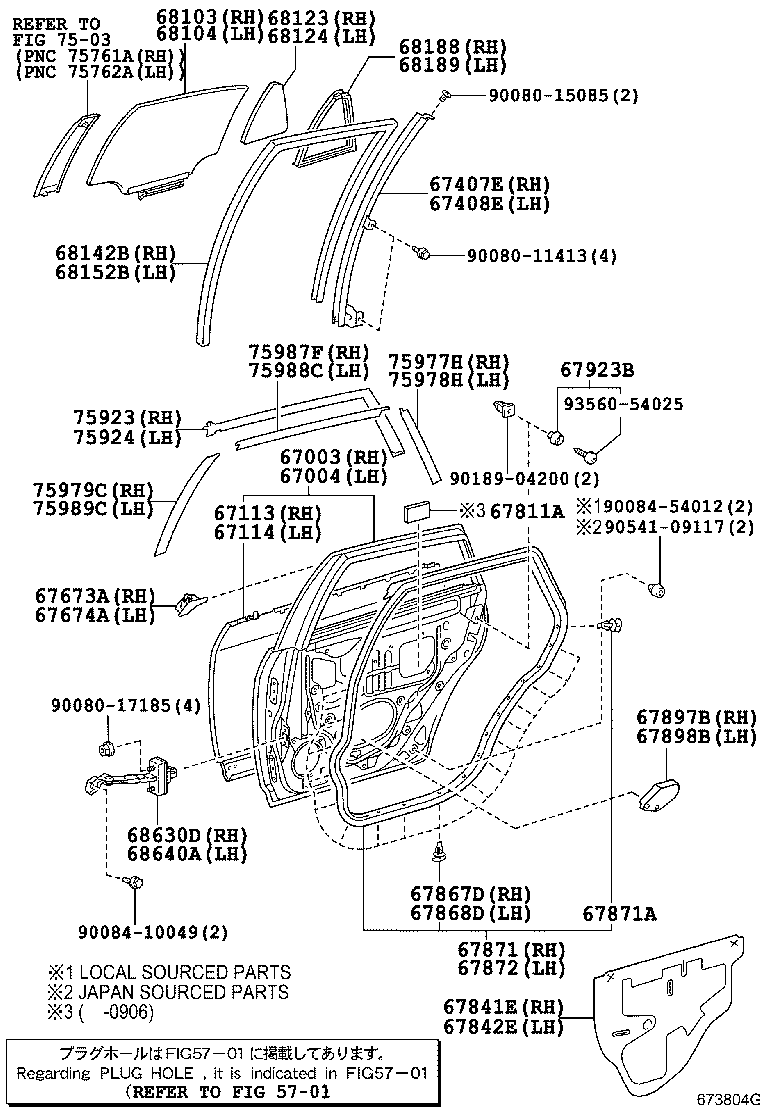 67871-AC030 WEATHERSTRIP, REAR DOOR, RH product image