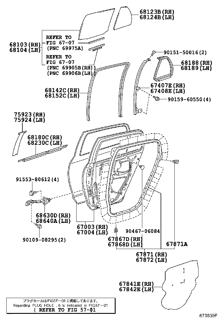 68140-52210 GLASS SUB-ASSY, REAR DOOR, LH product image