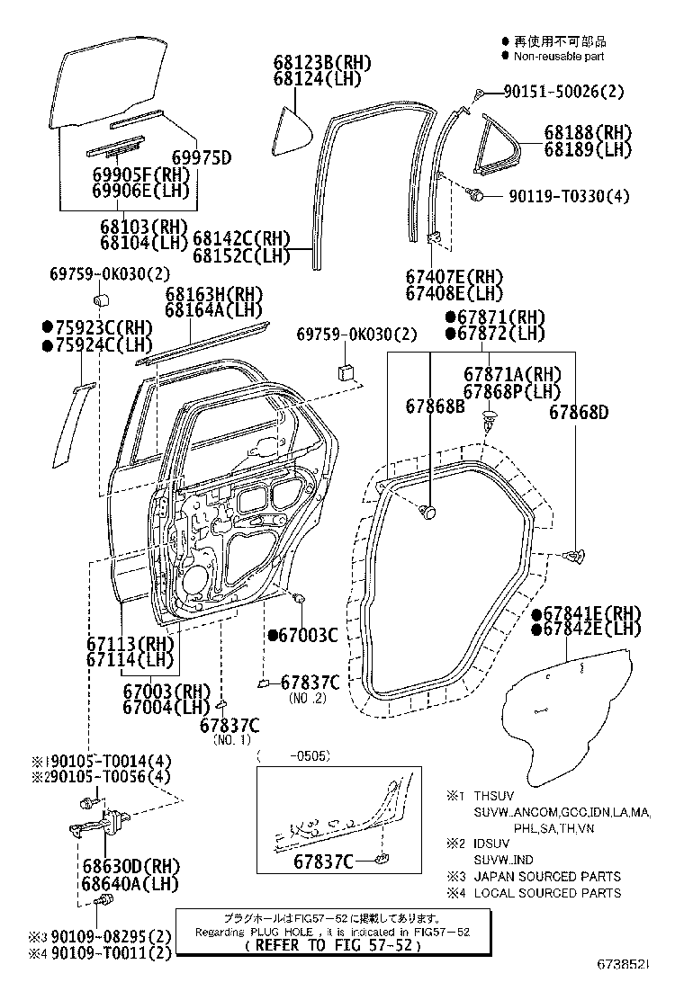 68103-0K080 GLASS SUB-ASSY, REAR DOOR, RH product image