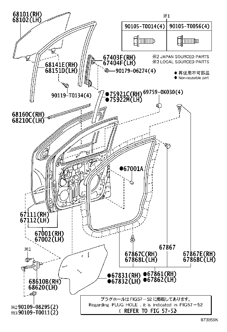 68101-0K030 GLASS SUB-ASSY, FRONT DOOR, RH product image