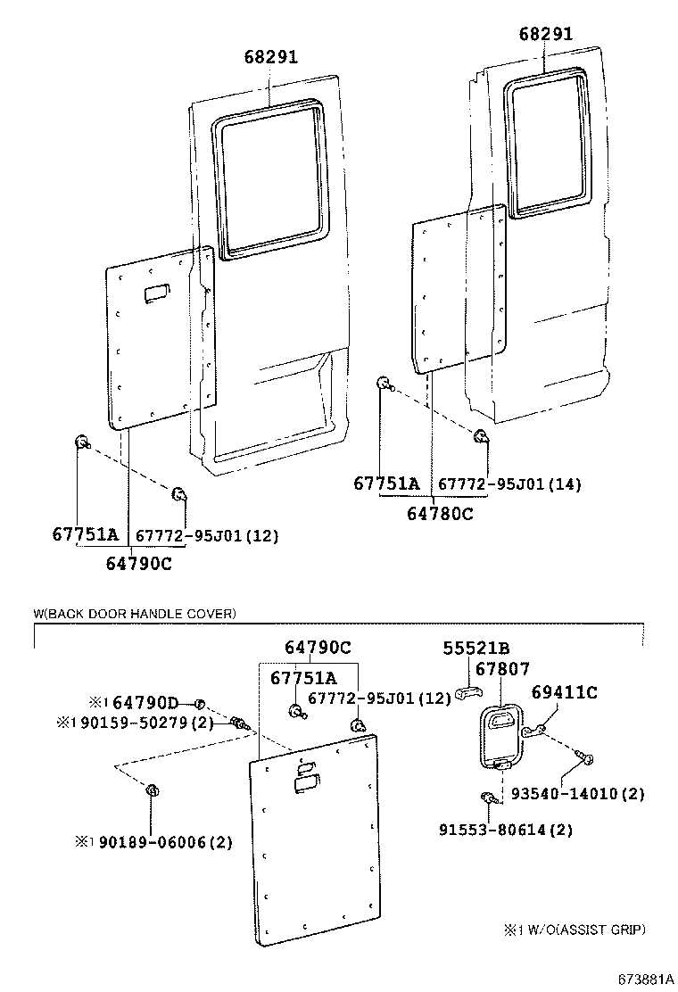 67005-36080 PANEL SUB-ASSY, BACK DOOR, RH product image