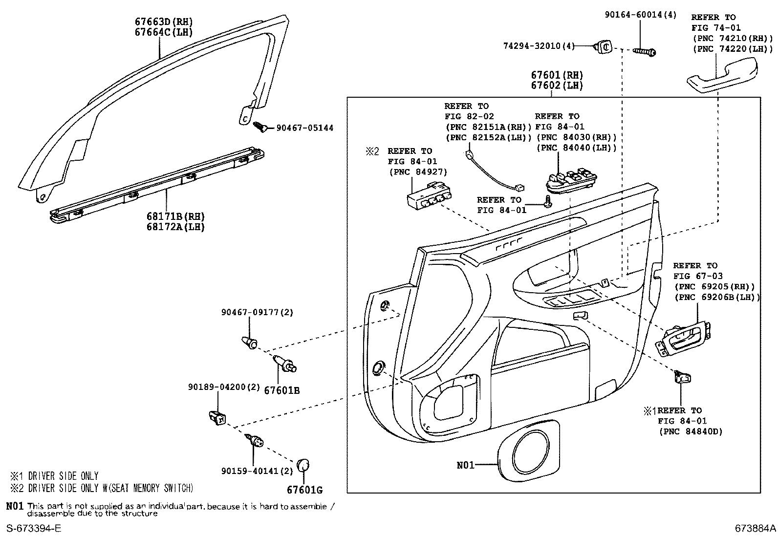 67404-0N010 FRAME SUB-ASSY, FRONT DOOR, REAR LOWER LH product image