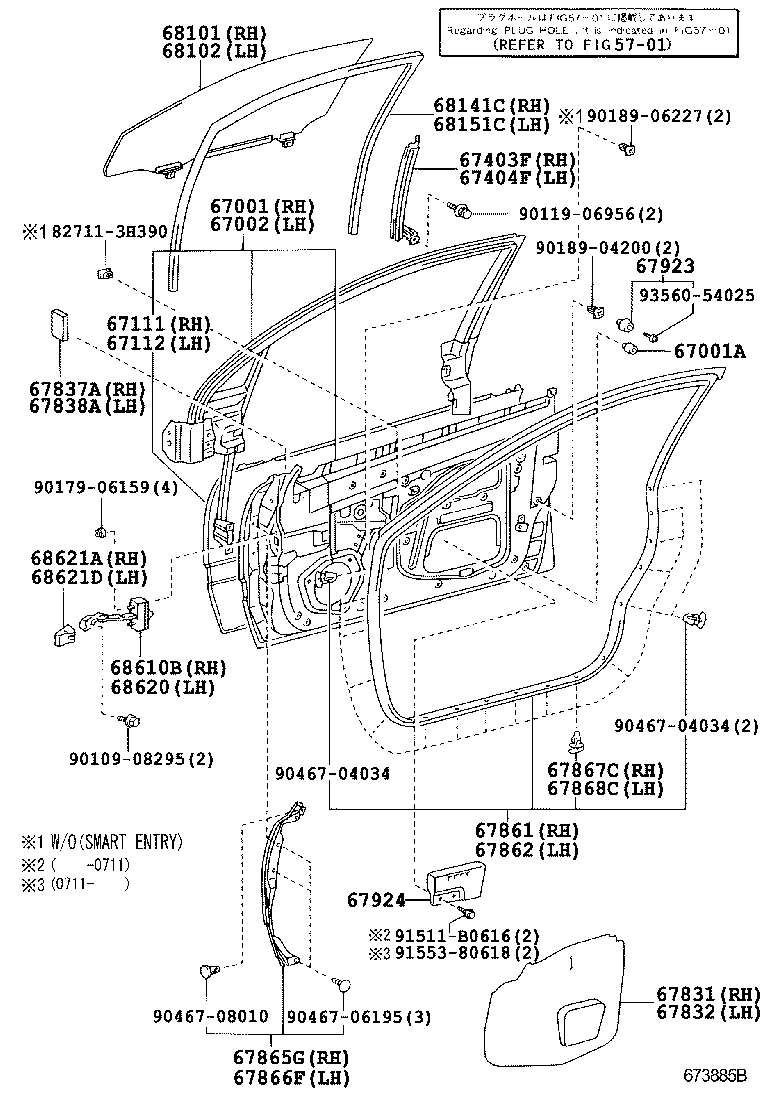 67404-0N010 FRAME SUB-ASSY, FRONT DOOR, REAR LOWER LH product image