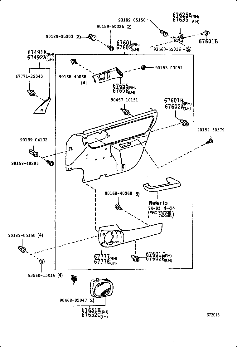 67404-05010 FRAME SUB-ASSY, FRONT DOOR, REAR LOWER LH product image