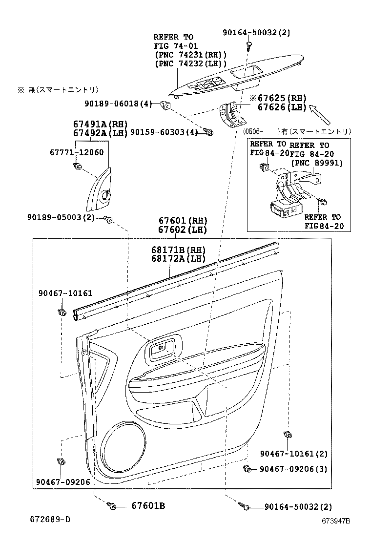 67002-52210 PANEL SUB-ASSY, FRONT DOOR, LH product image