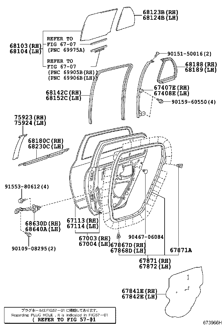 67004-52302 PANEL SUB-ASSY, REAR DOOR, LH product image