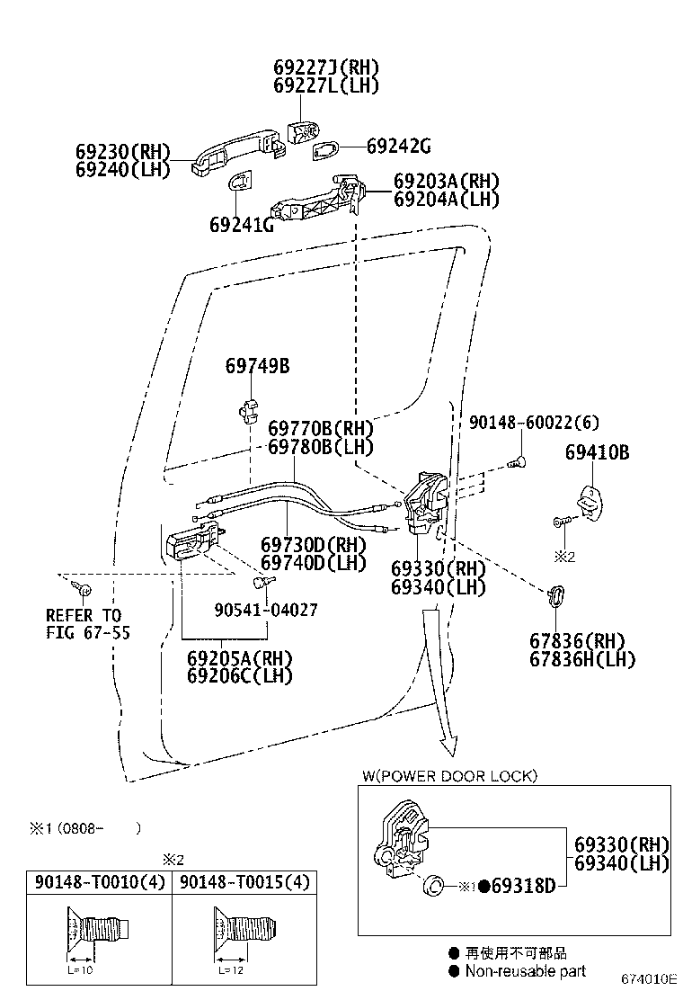 69770-0K010 CABLE ASSY, REAR DOOR INSIDE LOCKING, RH product image