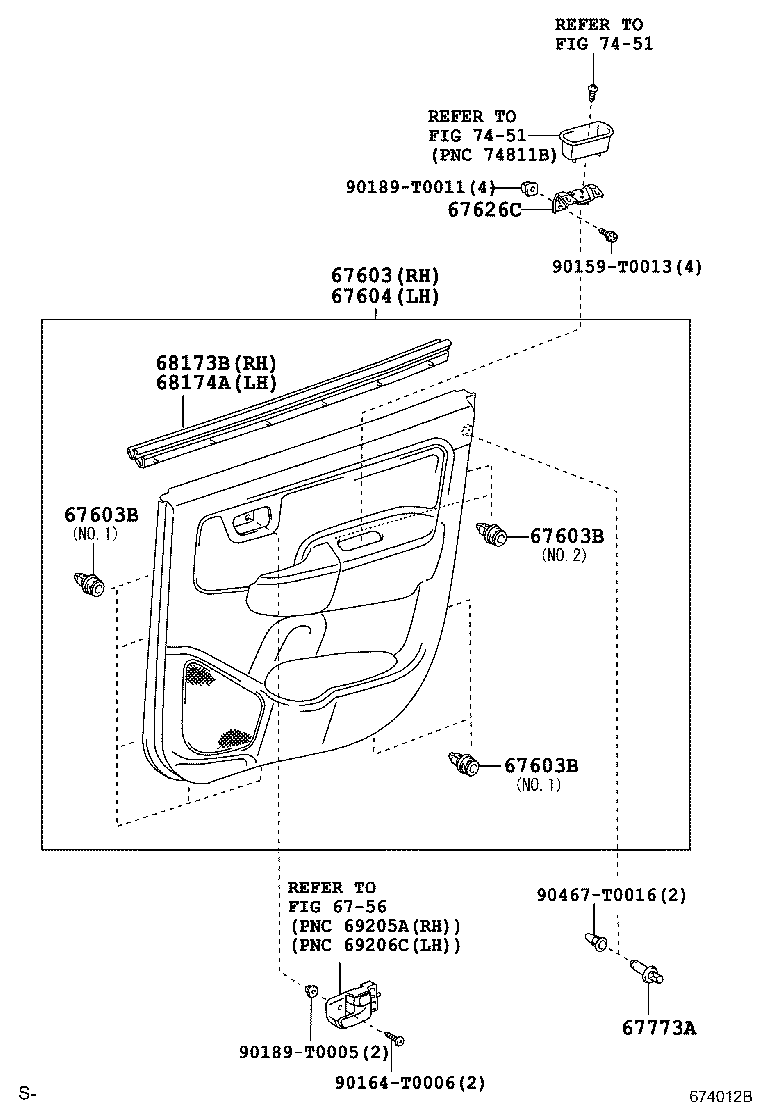 68630-0K020 CHECK ASSY, REAR DOOR, RH product image