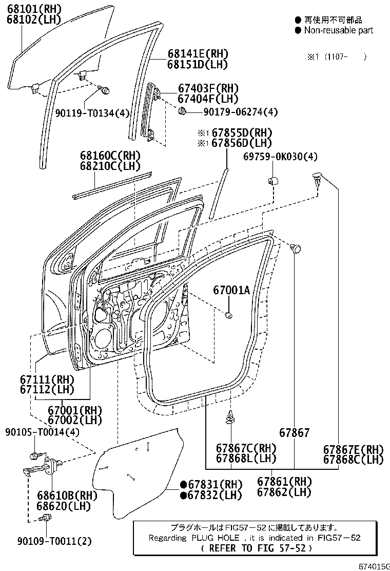 67002-0K080 PANEL SUB-ASSY, FRONT DOOR, LH product image